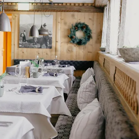 Natur- & Geniesserhotel Der Birkenhof Hotel 4*